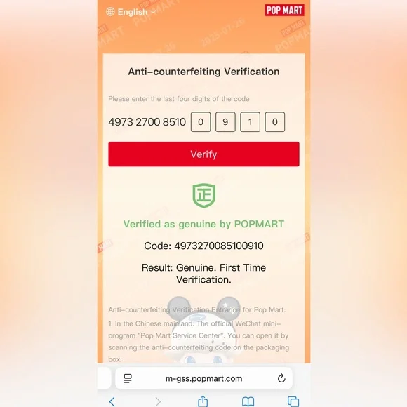 Pop Mart The Monsters Big Into Energy Labubu - Luck - Picture 7 of 8